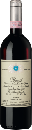 2018 Elio Altare Arborina Barolo