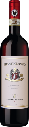 2021 Campo Antico Chianti Classico