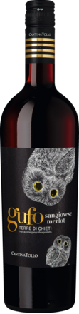 2022 Gufo Sangiovese Merlot