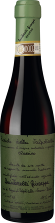 2015 Quintarelli Recioto della Valpolicella