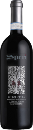 2022 Valpolicella Classico Superiore Sant'Urbano