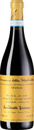 2017 Quintarelli Amarone