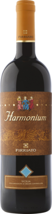 2021 Harmonium