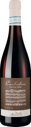 2023 Feudo Arancio Cantodoro Riserva