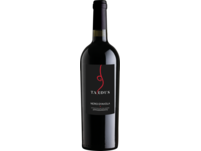 Cantine Minini Nero d'Avola Appassimento 2023, Sizilien