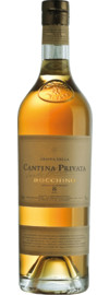 Grappa della Cantina Privata 8 Jahre