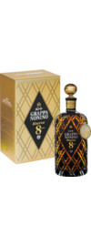 Nonino Grappa Riserva 8 Years