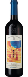 2017 Michele Chiarlo Barolo Cannubi