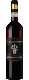 2017 Brunello Pianrosso