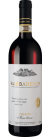 2018 Bruno Giacosa Barbaresco