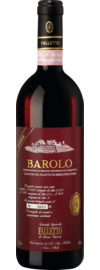 2017 Falletto Le Rocche Barolo Riserva