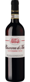 2018 Giovanni Neri Brunello