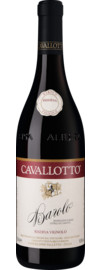 2017 Barolo Riserva Vignolo