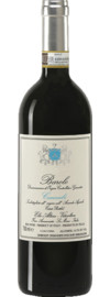 2019 Elio Altare Cannubi Barolo