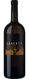 2015 Ribolla Gialla