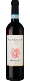 2022 Murari Valpolicella