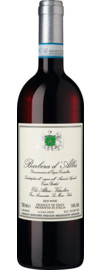 2023 Elio Altare Barbera d'Alba