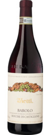 2018 Vietti Rocche Barolo