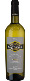 2023 Casa Sant'Orsola Gavi