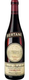 1980 Bertani Recioto della Valpolicella
