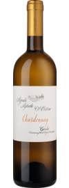 2023 Santa Cristina Chardonnay