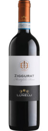 2022 Ziggurat Montefalco Rosso