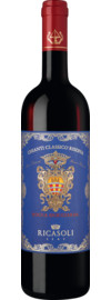 2021 Rocca Guicciarda Chianti Classico Riserva