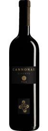 2021 Cannonau Riserva