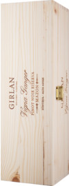 2021 Vigna Ganger Pinot Noir Reserva