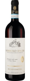 2023 Bruno Giacosa Nebbiolo d'Alba