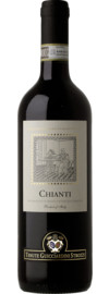 2022 Gucciardini Strozzi Chianti