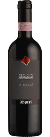 2021 Recioto della Valpolicella Classico La Roggia