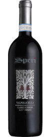 2021 Valpolicella Classico Superiore Sant'Urbano