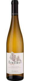 2021 Eruzione 1614 Carricante