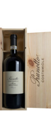 2020 Prunotto Costamiole Riserva
