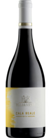 2024 Sella & Mosca Cala Reale Vermentino