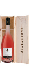 2024 Tenuta Guado al Tasso Scalabrone Antinori