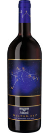 2021 Nectar Dei