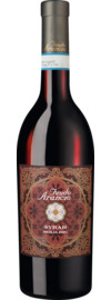 2023 Feudo Arancio Syrah