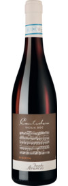2022 Feudo Arancio Cantodoro Riserva