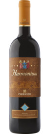 2021 Harmonium