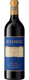 2023 Argiano Solengo